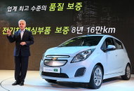 한국지엠, 첫 순수 전기차 쉐보레 스파크EV 공개