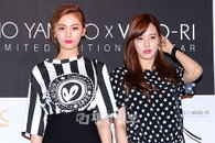 [JK포토]애프터스쿨 나나-주연 '선글라스 벗으니 자체발광'