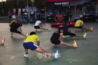 푸마, 지난 26일 ‘나이트 트레이닝 데이’ 진행