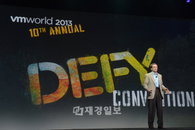 VMware, SDDC 실현 가속화 해줄 차세대 제품 및 서비스 출시!