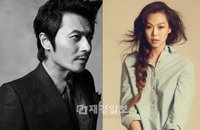 <아저씨> 이정범 감독 차기작 <우는 남자> 장동건-김민희 캐스팅 확정