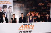 [JK포토]‘스파이’ 이승준 감독 “‘트루라이즈’와 비슷? 공감대 형성하려 노력”