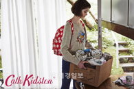 개강했니? 실용성과 트렌디한 가방 준비 먼저!