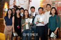 예스24, 28일 ‘혁신의 아이콘’ 스티브 잡스 반생 그린 영화 <잡스> 단체 관람