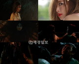 이인혜 ‘엄마의 섬’ 1인 2역으로 파격 변신 성공! 소름 돋는 연기에 네티즌 호평 이어져