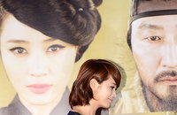 [JK포토]김혜수 '숨길 수 없는 볼륨 몸매 과시'