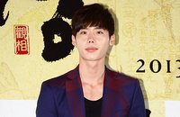 [JK포토]이종석, '관상'서 관상을 믿지 않는 내경의 아들 진형으로 나와요~
