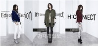 유이, 오버사이즈룩으로 초극세사 다리 뽐내