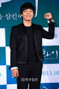 [JK포토]여진구, '화이'서 5명의 범죄자를 아버지로 둔 소년 화이로 나와요~