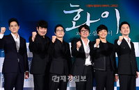 [JK포토]영화 '화이 : 괴물을 삼킨 아이' 오는 10월 대개봉해요~