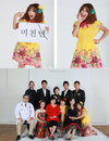 SBS 생방송 ‘연예특급’ 리포터 김성희, 명품 연극 ‘엄마의 소풍’에서 연기 도전!