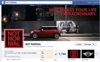MINI, '낫 노멀' 페이스북 팬 페이지 오픈