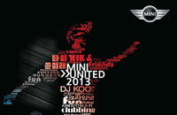 MINI, 최대 축제 '유나이티드 코리아 2013' 참가자 모집