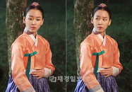 ‘불의 여신 정이’ 서현진, 깜짝 놀란 표정 포착! 생동감 넘치는 눈빛! 카리스마 폭발!