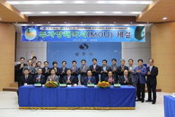 한국타이어, 상주에 '타이어 테스트 엔지니어링 센터' 건립