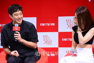 [JK포토]천정명 "김민정, 배우로서 여자로서 매력 있어‥귀엽고 사랑스러워" 호감