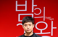배우 천정명, 일반인 연인과 결별 ‘관심 지나친 과도한 신상 털기의 폐해’