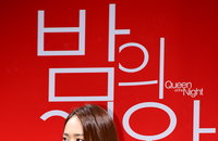 [JK포토]'밤의 여왕'김민정 "욕설 연기보다 춤추는 연기 더 어려워‥힘들어 울기도 했다"