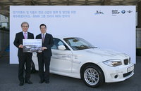 BMW, 제주도와 전기차 협력 위한 MOU 체결