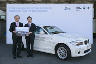 BMW, 제주도와 전기차 협력 위한 MOU 체결