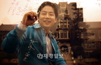 수능 D-50 수학영역, 3~4점 올리는 '추석 연휴' 전략