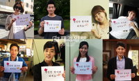 고준희·이상윤·이영은등 훈훈한 단체 추석인사! 앞으로도 저희 많이 사랑해 주세요~