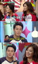 '맘마미아' 허경환-김지민의 진심 고백에 한술 더 뜬 '용감한 엄마들’ 관심집중!