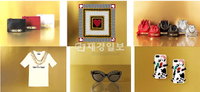 모스키노 30주년 기념 캡슐 컬렉션 출시!