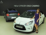 DS3카브리오