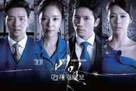 KBS 수목드라마 '비밀' 올 가을 왜 정통 멜로 '비밀'인가? '기대만발' 관전 포인트3