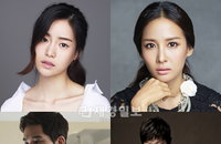 <인간중독>여주인공 임지연, 조여정, 온주완, 유해진까지! 최강 캐스팅 확정!