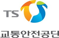 교통안전공단, 참단 주행 시험로 4개 추가 설치 '비용 절감'