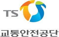 교통안전공단, 참단 주행 시험로 4개 추가 설치 '비용 절감'