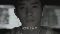 모델 윤진욱, 버스커버스커 뮤비서 손수현과 호흡 맞춰 화제!
