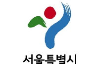 서울시, 친환경·경제 운전 '연비왕 선발대회' 개최
