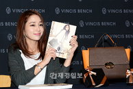 [JK포토]빈치스벤치의 새 뮤즈 이민정 '사진보다 빛나는 실물 외모'