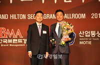 카페 드롭탑, 2013 소비자신뢰 대표브랜드 대상 2년연속 수상