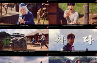 위메프, ‘절대우위 위메프’ TV 광고 속 이승기, 이서진 능청∙코믹연기 눈길