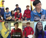 ‘유재석부터 광수까지!’ 예능 대세들의 대세 아이템은 트레이닝?!