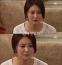 손은서 사죄의 눈물! 시청자도 함께 울었다 ‘그녀의 신화’ 손은서 감성연기 시청자 칭찬세례