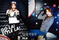 수지가 추천하는 LA STYLE ‘스웻셔츠’ 하나면 가을 스타일링 ‘문제없어!’