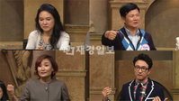 <님과 남 사이2> 교육열에 민감한 남편 vs 고된 시집살이로 황폐해진 아내