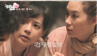 '실업급여로맨스' 특별출연 배우 박희진, 애드리브로 배우 본색 드러낸다 '기대↑'