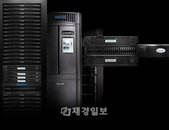 퀀텀, 대용량 데이터 아카이빙 솔루션 ‘스토어넥스트(StorNext) 5’ 출시