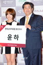 [JK포토]2013 올해의 브랜드 대상 홍보대사 위촉된 가수 윤하