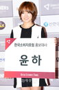 [JK포토]2013 올해의 브랜드 대상 홍보대사 가수 윤하 '감사해요'