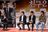 [JK포토]방송인 박경림, 영화 '친구2' 제작보고회 진행 맡았어요~