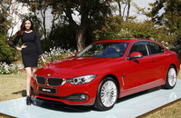 BMW 뉴 4시리즈 쿠페 출시, '혁신적 디자인과 최고의 성능'