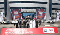 기아차, '2013 FIFA 청소년 월드컵 대회' 공식 후원