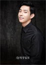 파란 리더 주종혁, 뮤지컬 <빈센트 반고흐> 전격 캐스팅